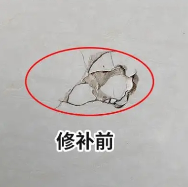 中方瓷砖空鼓维修公司分享瓷砖防水涂料过厚或表面过于光滑，可能会产生的问题。